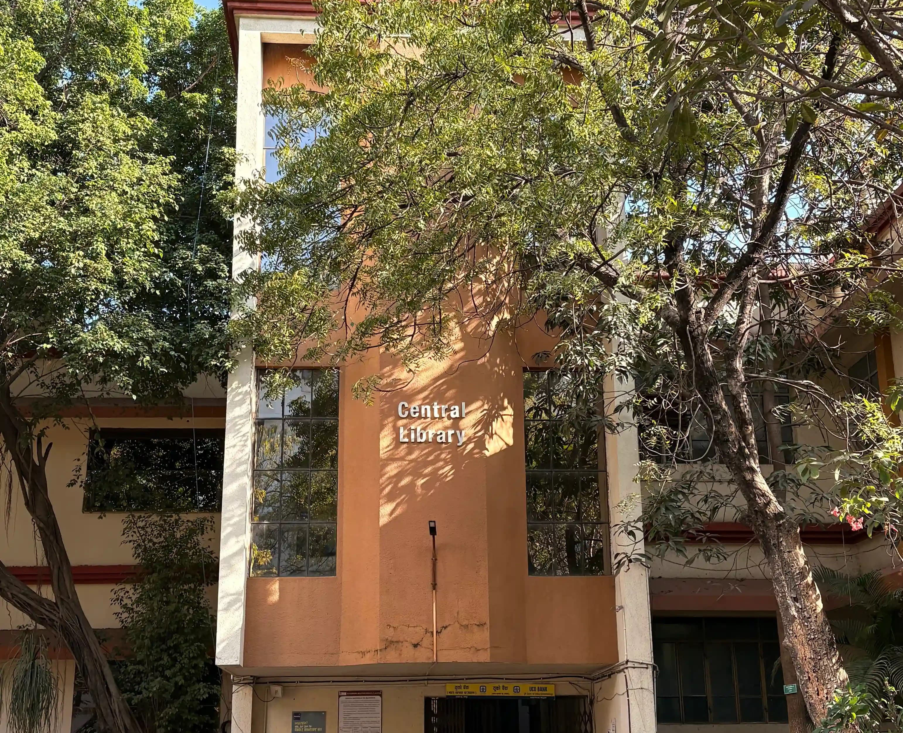 Ramdeobaba University Academic Building photo 3